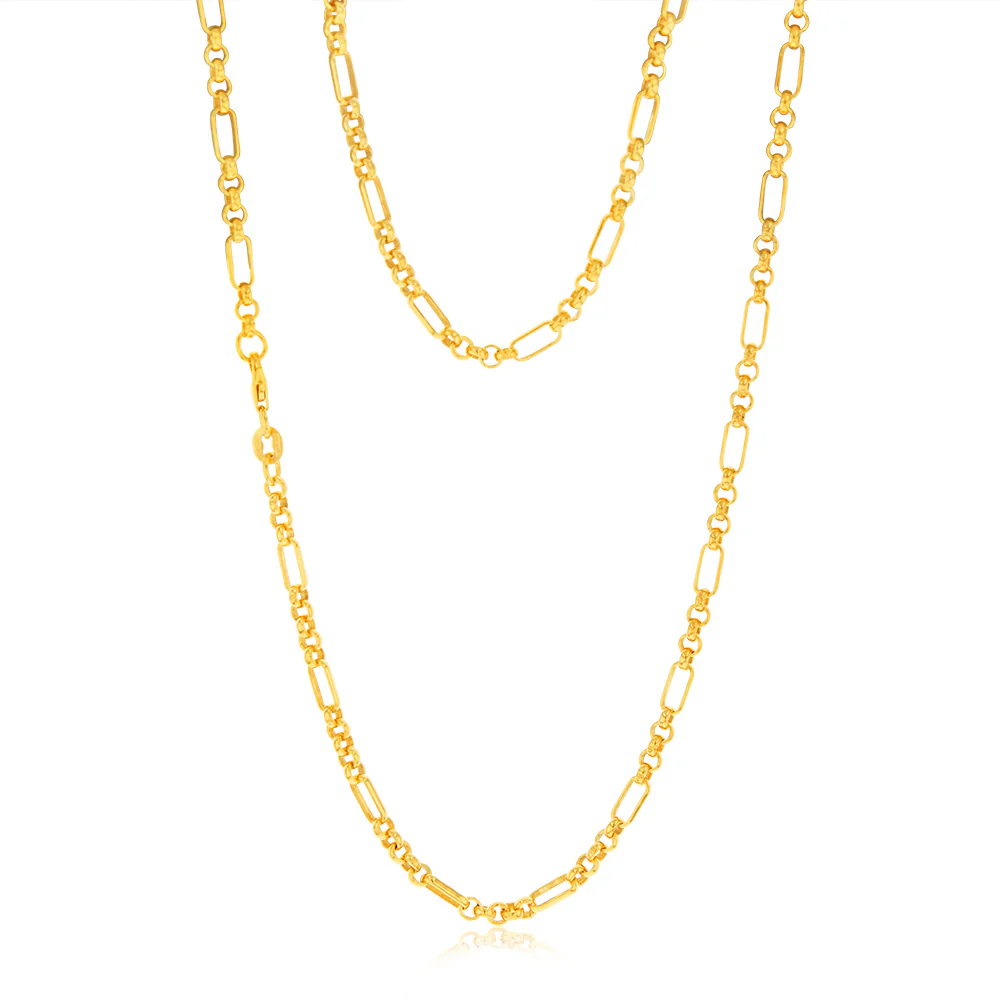 9ct Yellow Gold Silver Filled Fancy 45cm Chain